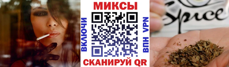 БУТИРАТ жидкий экстази  Купить где  Новый Оскол 