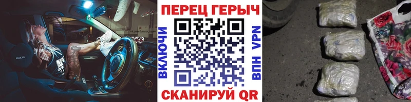 Купить  Новый Оскол  ГЕРОИН афганец 