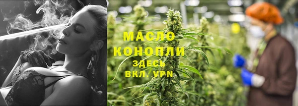 МДМА Козловка