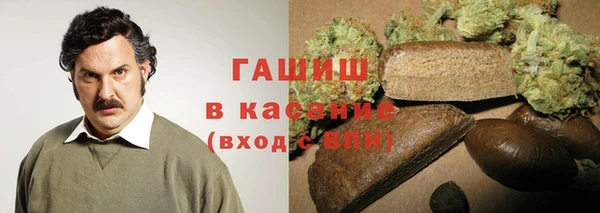 винт Кодинск