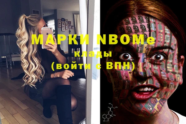 винт Кодинск