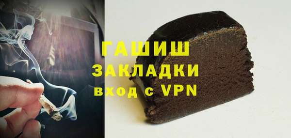 трава Козельск
