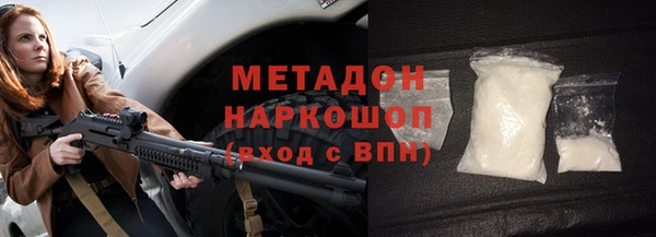 винт Кодинск