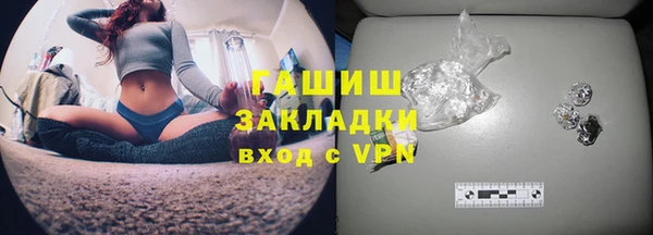 винт Кодинск