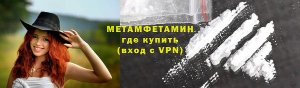 винт Кодинск