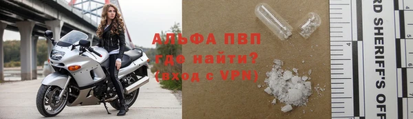 винт Кодинск
