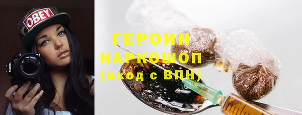 МДМА Козловка