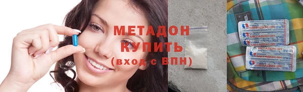 трава Козельск
