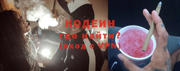 МДМА Козловка