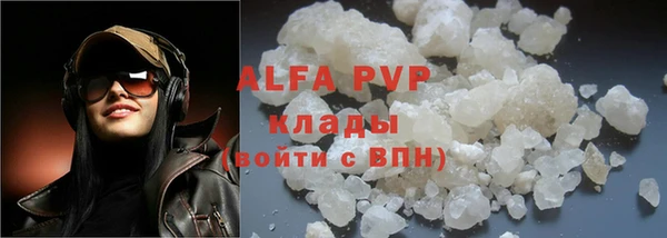 МДМА Козловка