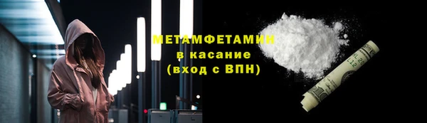 винт Кодинск
