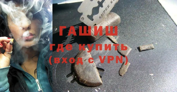 МДМА Козловка