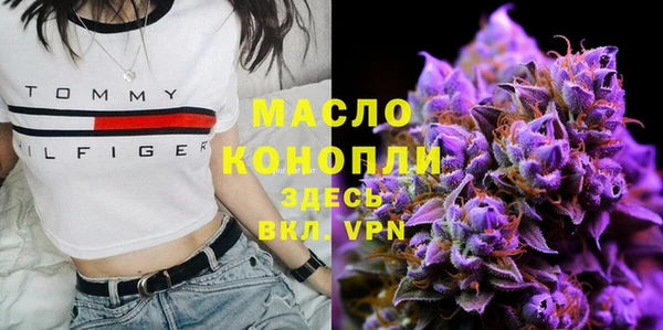 трава Козельск