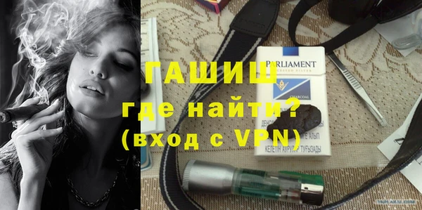 винт Кодинск