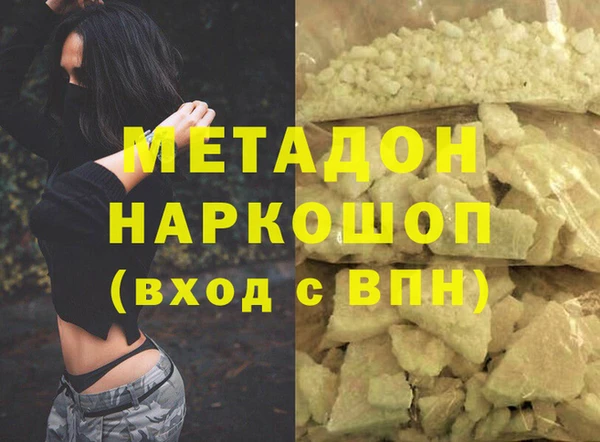 винт Кодинск