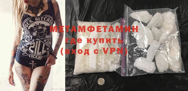 МДМА Козловка