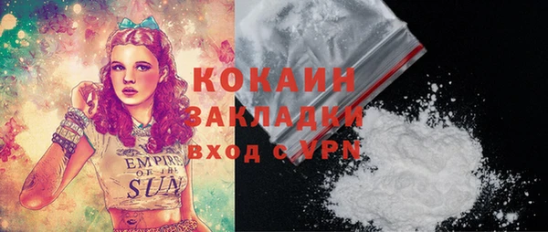 винт Кодинск