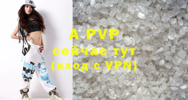 винт Кодинск