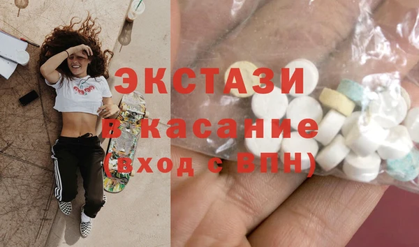 трава Козельск