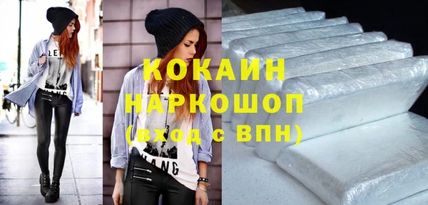 МДМА Козловка