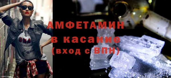 винт Кодинск