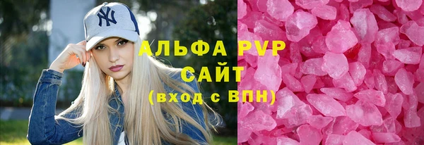 МДМА Козловка